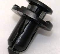 Camry engine door seal-2005-2006