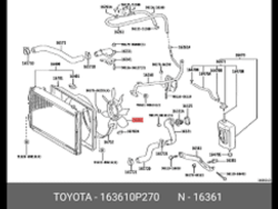 مروحة دافعة لمحرك أريون - 2012-2013