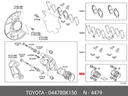 اللوحة الخلفية لسيارة فورتشنر Ilx-2008 موديل 2008