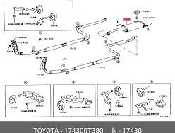 Corolla 2015 exhaust source