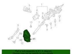 واقي سفلي لعمود التوجيه لسيارة لاند كروزر 6 موديل 2008-2013