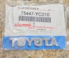 Toyota Camry Hatchback 2005 Logo