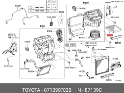 Camry-2016 interior air filter