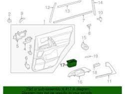 ولاعة سجائر في الباب الخلفي لسيارة لاند كروزر 8 موديل 2008