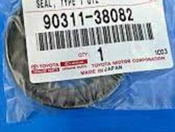 وعاء لباد التوربين الأمامي لسيارة كورولا 2007