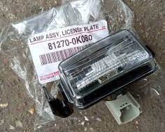 Hilux license plate light-2016
