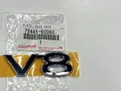 Land Cruiser V8 Logo Steel-2005-2009