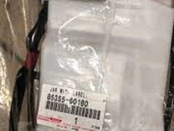 مضخة زجاجية لخزان المياه المالحة لسيارة لاند كروزر 2008-2013