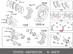 ملحقات أسطوانة العجلة الأمامية لسيارة كامري 2014-12-أريون 2010-2013