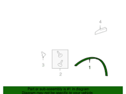 بلاستيك أسفل الرفرف، الرفرف الجانبي، LS2011