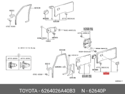 إطار داخلي للرفرف الخلفي لسيارة هايس ذات السقف المرتفع - 2005-2011