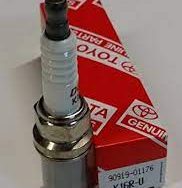 شمعات الإشعال الفاخرة - لاندكروزر - 2001 - 4500 - ياريس - H2015