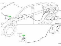 Arion-2012 trunk door opener handle