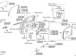 وسادة مسند ذراع هايز-2008