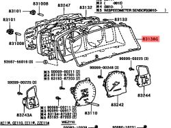 أمبير كامري-2005-2006