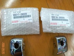 المقبض الأمامي لمقبض فتح الباب