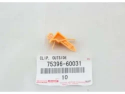 رفارف أمامية مركزية برتقالية لسيارة برادو 2008-2009