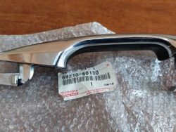 مقبض الباب الخارجي الخلفي لسيارة لاند كروزر 2011