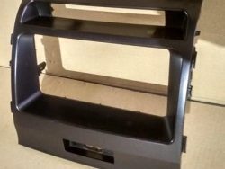 مسجل موقع لاند كروزر 2008