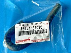 Fortuner-2009 water hose