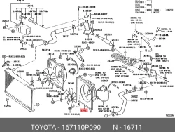 Arion Fan Coil Unit-2010-2010