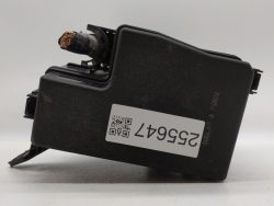 RAV4-2016 upper fuse box cover