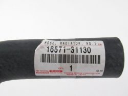 خرطوم المبرد العلوي برادو-6-2005-2009