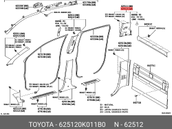 إطار العمود الخلفي العلوي لسيارة هيلوكس 2014
