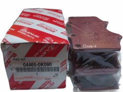 Fortuner front pads-2012