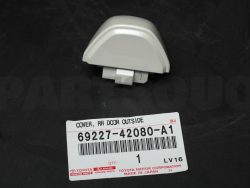 مقبض الباب الأمامي، مقبض الباب الخلفي - RAV4-2013-2014