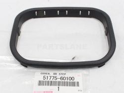 المصد الخلفي لسيارة لاند كروزر 2008-2013