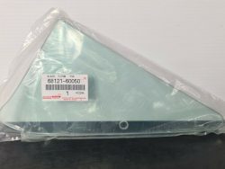 لاند كروزر 4500-2009 زجاج مقسّى