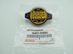 غطاء الرادياتير ياريس 2008