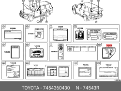 LX450-Land Cruiser 2011 logo
