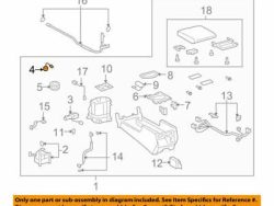 محرك ثلاجة برادو-2005-2009