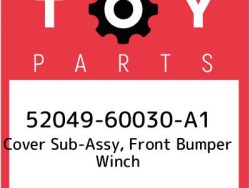 هيكل ونش لاند كروزر - 2005-2007