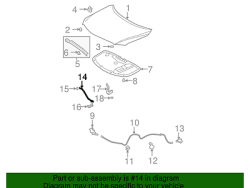 مزلاج غطاء محرك كورولا - 2008