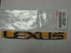 Lexus-LX570 rear logo