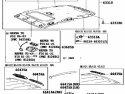 Sunroof felt Land Cruiser Prado-2006-2009