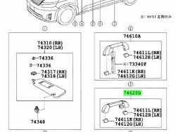 مقبض نهاية السقف لسيارة لاند كروزر 2008-2011
