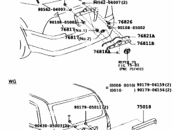 إطار النافذة الخلفية لسيارة كورولا 2007