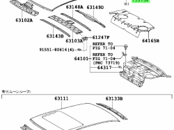 مطاط النافذة الخلفية أريون-2010-2011