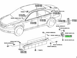 غطاء أسفل حزام الأمان الخلفي - 2007