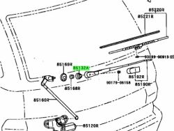 Rear wiper cover Land Cruiser-98-2001