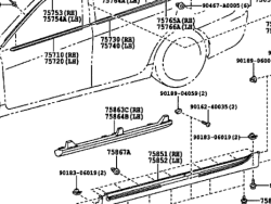 Camry-2005 front door lower trim